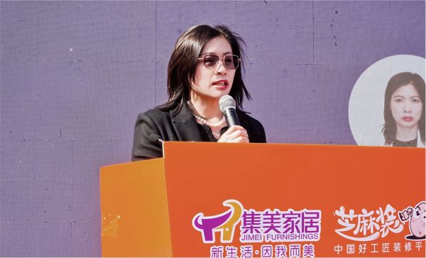 王东红出席工长之家集美店启幕盛典，聚焦家居质量诚信建设致辞