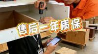 客户满意度上不去？奇兵到家：帮家居商家把售后做成口碑