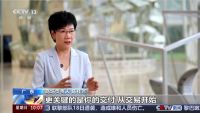 佛山奇妙夜圆满落幕 罗浮宫“六重守护”诠释中国家居信任力