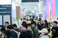 2027中国成都建博会｜招商全面启幕，黄金席位限量抢订