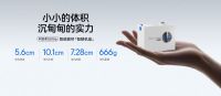 2026高端智能窗帘电机厂家十大品牌排行榜