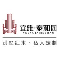 红木家具收藏品牌｜2026权威榜单，藏家必看避坑指南