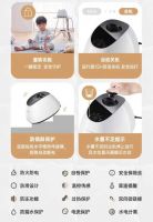 再也不用担孩子天冷着凉了！这款榻榻米加热水暖毯来了