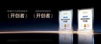 电动窗帘怎么选？请看最新十大电动窗帘品牌推荐！