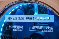 AWE细节藏玄机：日本工程师紧盯美的，中日空调技术博弈进入新阶段