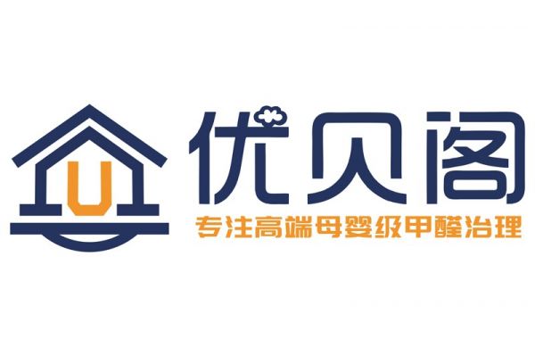 除甲醛公司哪家好？2026年正规品牌推荐与避坑指南