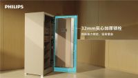 飞利浦智能保险柜无界：不用藏的体面，无需妥协的安心
