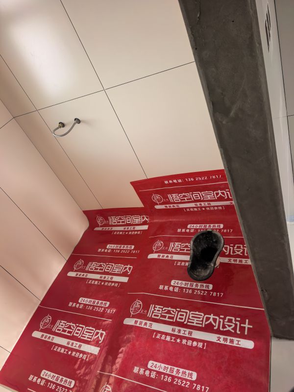 启东有商铺装修设计需求的朋友 教你怎么找收费合理的靠谱公司