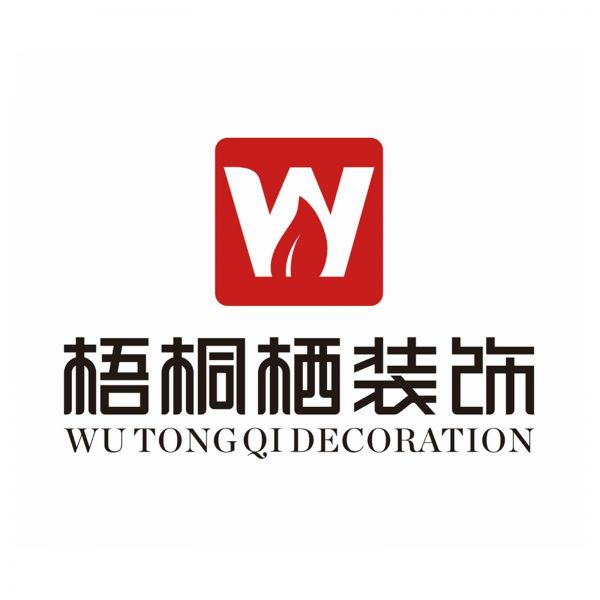 2026年成都刚需整装无增项装修机构梳理与核心服务能力专业深度解读
