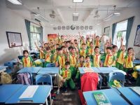 乐动童心 美育同行！冠珠520爱家日公益行动赋能乡村教育高质量发展