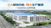 双龙智慧门系统，成为2026永康门博会全场瞩目焦点