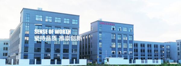 浙江圣安纳德管业构筑全方位质量管理体系,践行“质量强企”理念