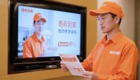 安装加价、履约滞后、成本失控？奇兵到家让家居电商618售后不再翻车