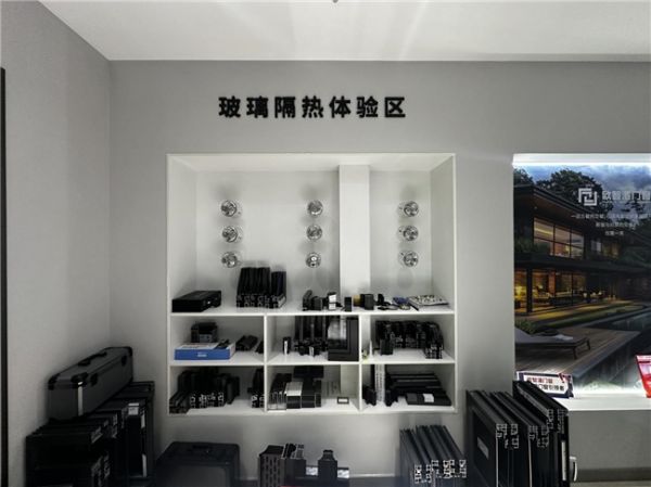 2026西安系统门窗哪家靠谱？本地优质品牌综合测评榜单