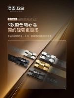 消失于视野，惊艳于细节丨顶固三维可调暗铰链的隐形美学
