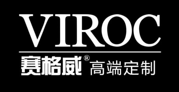 2026昆山全屋定制全案整装口碑排名|中古风、轻奢风、意识极简、新中式品牌推荐