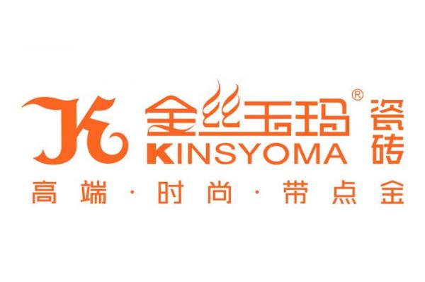 2026年瓷砖十大品牌最新排名榜单发布:从“价格内卷”到“价值突围”的硬核避坑指南
