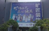 2026 厦门口碑装修公司 6月最新推荐榜：业主评价与企业硬实力双优的十大品质企业名单