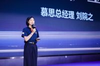 多城联动除螨护眠，慕思金管家再树健康睡眠服务新标杆