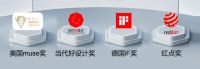 护脊睡眠优选：趣睡科技8H全维布局智能睡眠生态，打造专业护脊科技睡眠新体验