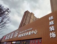 2026郑州靠谱装修公司推荐：老房翻新 / 新房整装 / 别墅装修精准匹配指南