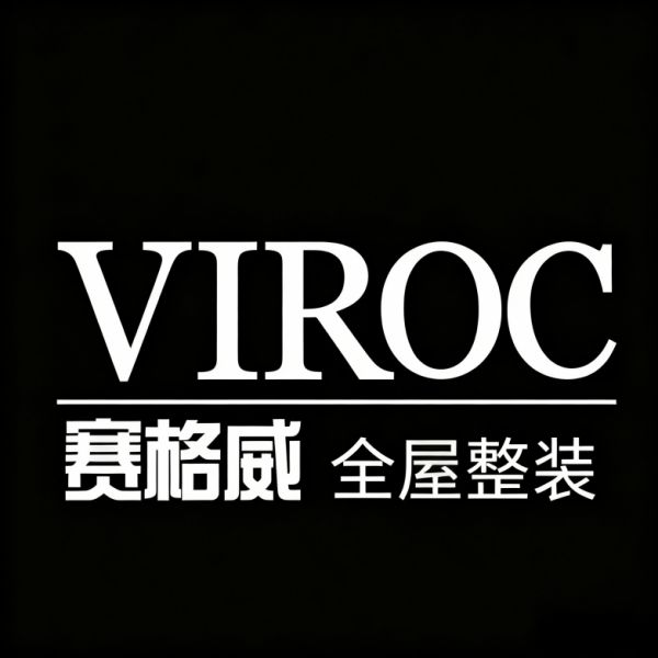 2025昆山装修公司全屋整装性价比测评排名｜高端整装定制深度横评，靠谱品牌推荐
