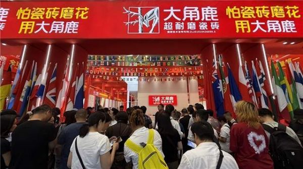 渠道、质保双重升级，大角鹿打出瓷砖终端体验升级组合拳