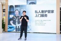 红点、iF双奖认证，COLMO新象轻奢X11以理性美学与硬核科技重塑精英生活方式