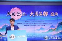 央视主持人对话林伟华：组织红木大国品牌亮相CCTV的愿景
