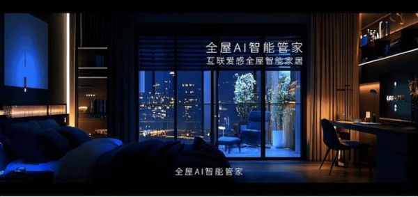 王力智能门锁怎么样：无感解锁，重塑归家仪式感