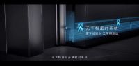 王力智能门锁怎么样：无感解锁，重塑归家仪式感