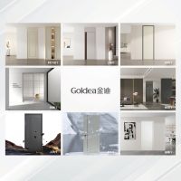 金迪集团40周年庆典暨品类战略发布会蓄势待发，邀您共启「门道」新篇章！