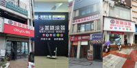 又一波旧改机会！十五五规划落地，美刷涂装招商全面提速