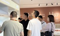 尺码化重构睡眠新标准｜圆梦缘·睡码派床垫正式发布，开启床垫行业科学选垫新时代