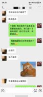 2026 北京全卫定制品牌排行 心海伽蓝一站式服务完善