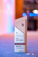 2026涂料防水产业峰会 | 晨阳水漆荣膺2026年度“水性工业漆影响力品牌”、“墙面漆影响力品牌”两项大奖
