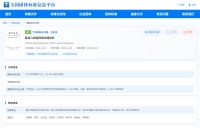 涂料行业大洗牌：324家企业倒了，活下来的凭什么？