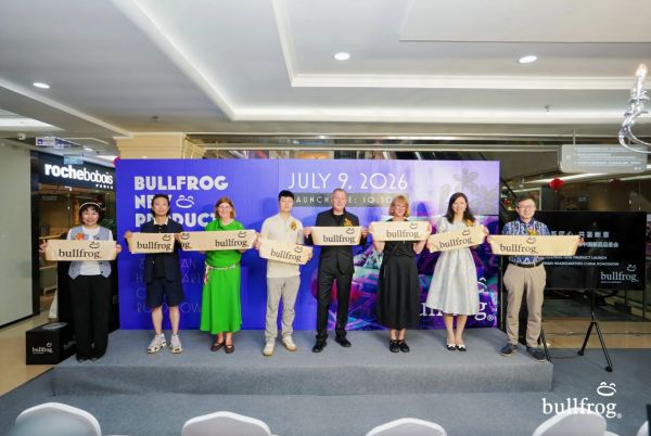 德系匠心 共鉴新章|BULLFROG德国总部中国新品品鉴会北京站圆满落幕