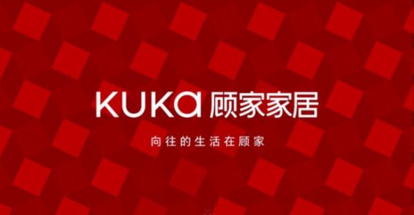 全屋定制品牌推荐：聚焦设计美学，打造个性化整家空间