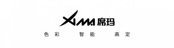 席玛卫浴品牌实力解码:一家专注色彩与全卫定制的现代化卫浴企业