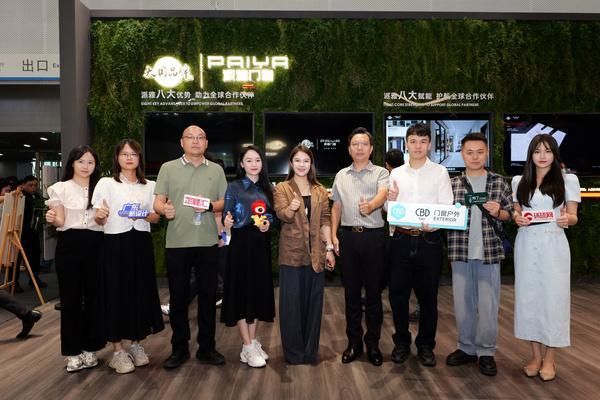 【直击建博会】派雅门窗李隽昕：以“深舒适”沉浸式体验，重新定义门窗价值坐标