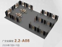 双誉加冕！Aibetter爱贝特荣登2026广州建博会金属家居百家案例榜，并入选中国高定俱乐部