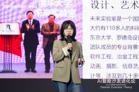 清华学霸走进舒漫德：刚入选行业创新报告的它，凭什么让AI有了温度？