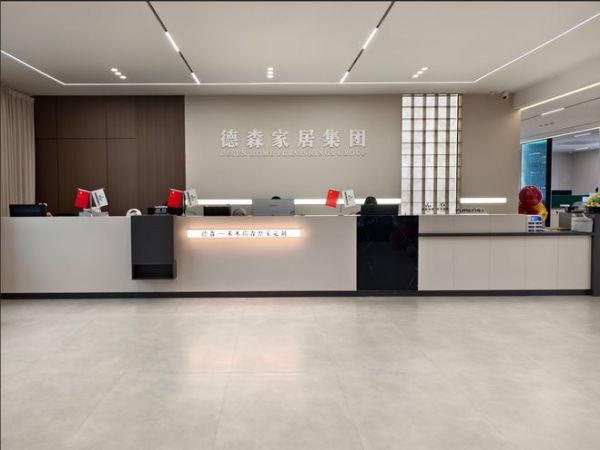 苏州全屋定制怎么选？本地 20 年源头大厂江苏德森家居一站式解决装修痛点