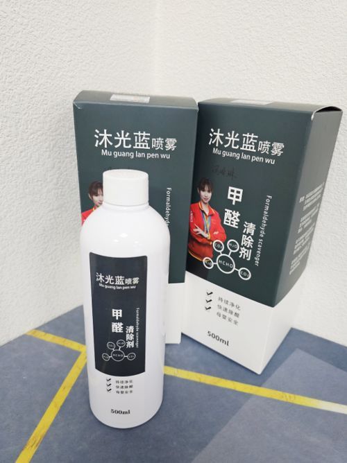 2026第三方CMA实验室除醛产品横向测评•极端污染环境效能对比报告