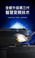 装修后才懂：真的不是智商税，美大集成灶用下来太稳了