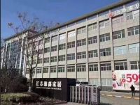 苏州全屋定制怎么选？本地 20 年源头大厂江苏德森家居一站式解决装修痛点
