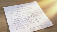 品质生活不打烊，无忧守护正当时丨SAKURA樱花安检季让美好安心时刻在线