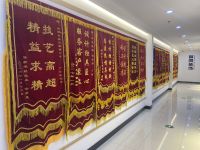 全屋整装公司推荐：改善大平层整装，ENF 级环保家装基材
