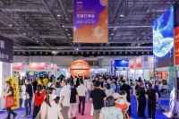 2026古镇灯博会秋季展启幕！千亿灯饰产业盛会邀全球客商赴约